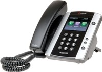 Hosted VoIP